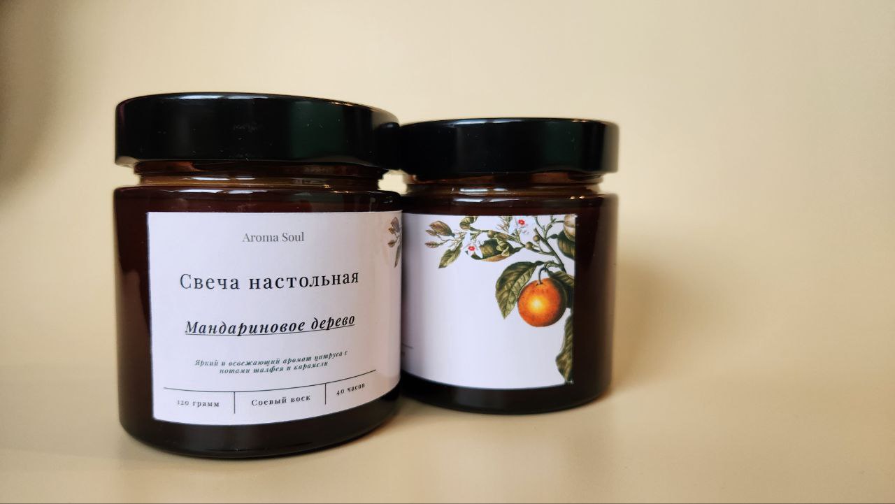 Свеча ароматическая Shu