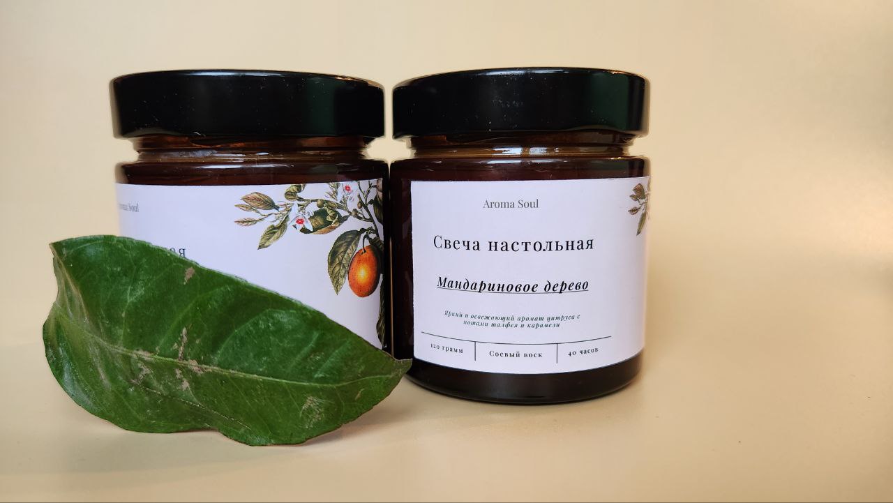 Свеча ароматическая Shu
